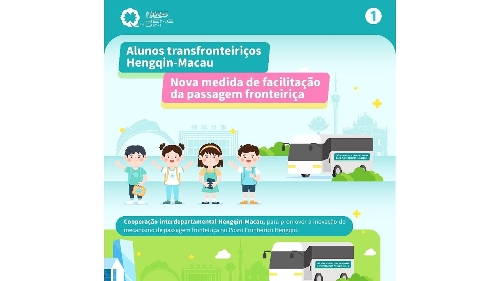 Entrada em funcionamento do serviço de Veículo exclusivo para estudantes transfronteiriços Hengqin-Macau Modelo inovador de passagem fronteiriça para promover o desenvolvimento integrado Hengqin-Macau
