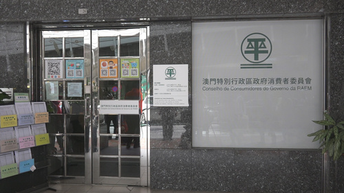 Tomem atenção às diferenças nas regras de compra de bilhetes e nas políticas de devolução e alteração