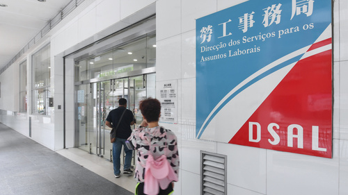 A DSAL adverte pela renovação antecipada da licença de orientador no serviço de emprego