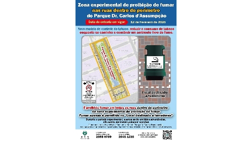 Medida experimental da “Área de Proibição de Fumar” delimitada nas ruas circundantes ao Parque Dr. Carlos D'Assumpção Primeiro dia de implementação decorreu bem