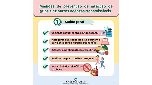 Serviços de Saúde divulgam dados sobre doenças de declaração obrigatória em Janeiro de 2026 para o público conhecer a tendência do desenvolvimento das doenças transmissíveis e efectuar a gestão preventiva das doenças
