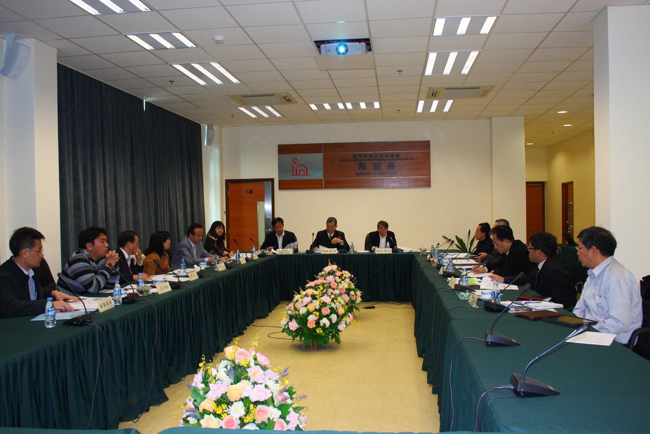 公共房屋事務委員會舉行第十五次會議