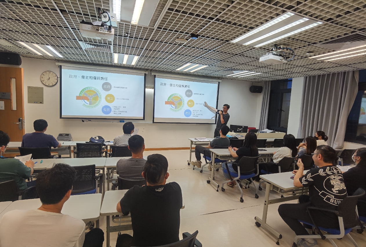 建築業安全主任培訓課程 現正接受報名