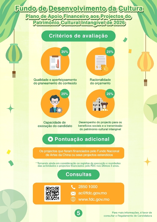 plano de apoio financeiro aos projectos do património cultural intangível de 2026 (5)