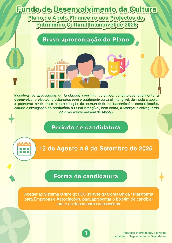 plano de apoio financeiro aos projectos do património cultural intangível de 2026 (1)