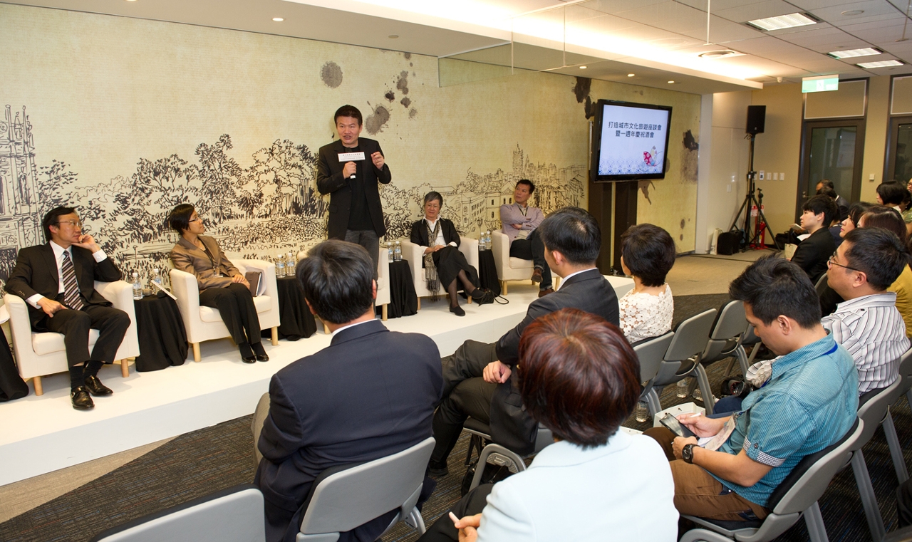 Colóquio sobre “a construção da uma cidade cultural e turística” realizada na Delegação Económica e Cultural de Macau, em Taiwan