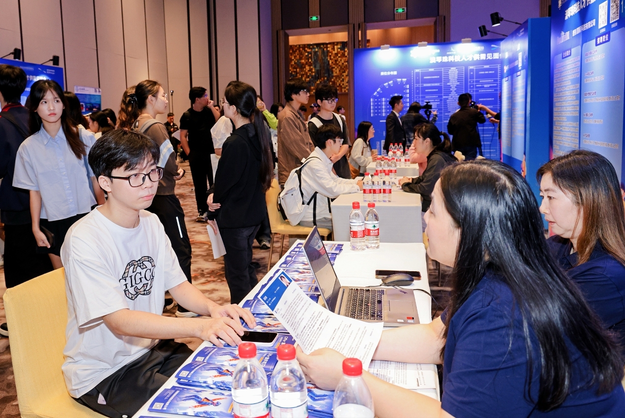 科技人才期望投入科技产业