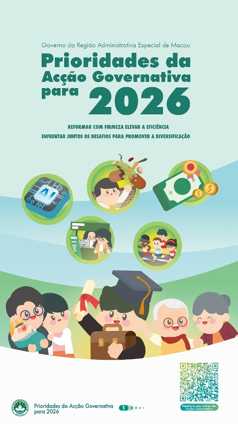 REFORMAR COM FIRMEZA ELEVAR A EFICIÊNCIA ENFRENTAR JUNTOS OS DESAFIOS PARA PROMOVER A DIVERSIFICAÇÃO