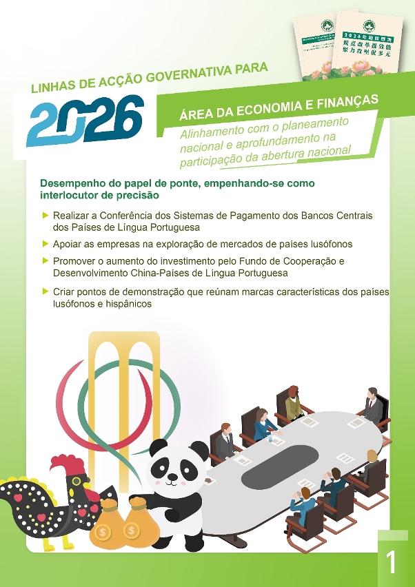 Alinhamento com o planeamento nacional e aprofundamento na participação da abertura nacional_1