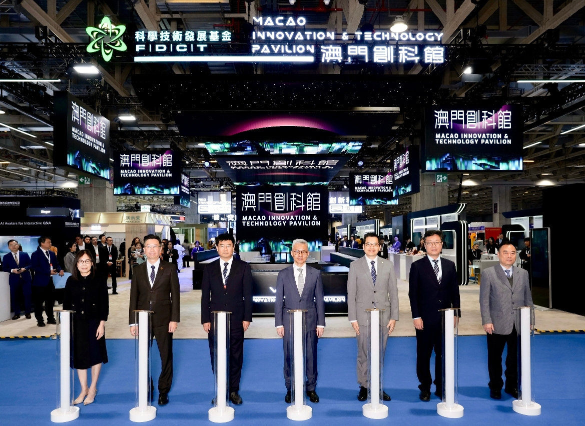 澳门创科馆亮相AIE