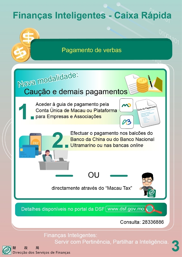 DSF lança “Caixa Rápida” para optimização dos fluxos procedimentais de recepção e pagamento de verbas_3
