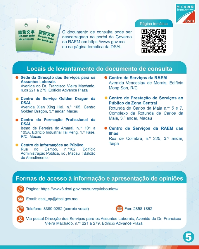 Infografia da consulta pública sobre a alteração da "Lei das relações de trabalho"