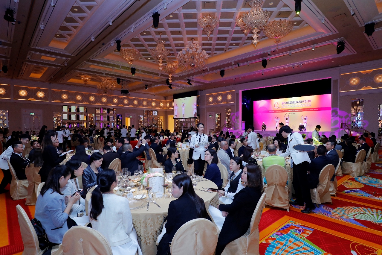 QTSAS Awards Gala Dinner