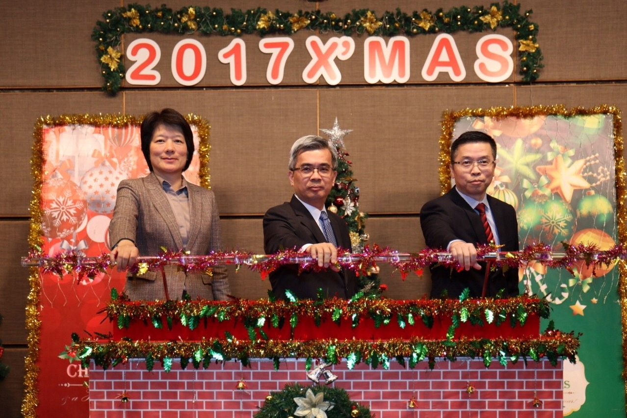 晚會開幕儀式由保安司司長黃少澤、保安司司長辦公室主任張玉英及消防局局長梁毓森主持