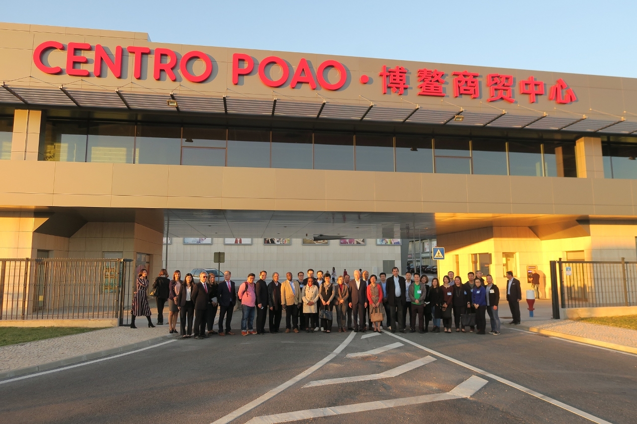 Visita da Delegação Empresarial de Macau ao Centro Comercial BOAO