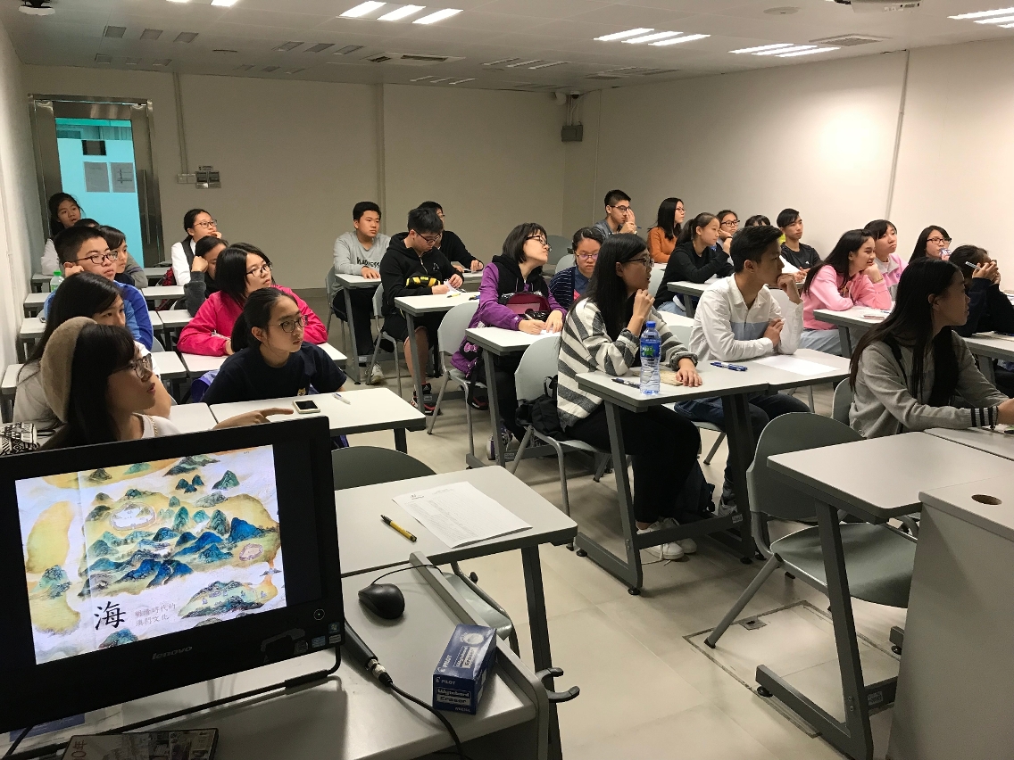 學生班由澳門歷史教育學會何其庭老師授課