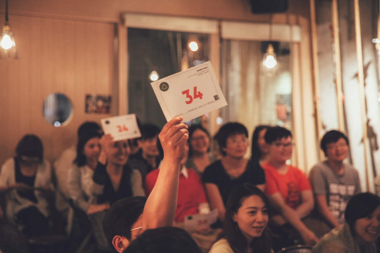 The Auction of Love Stories