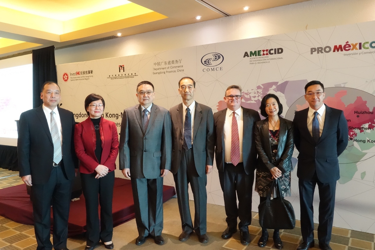 “Sessão de Promoção do Ambiente de Negócios e de Investimento na Região da Grande Baía Guangdong-Hong Kong-Macau – Cidade do México, México”, dia 27 de Novembro