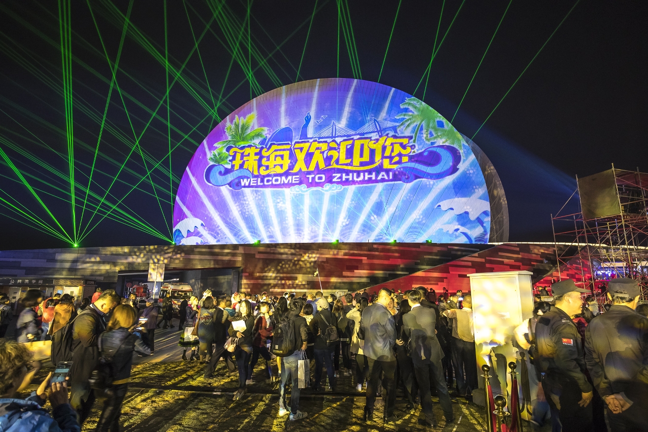 Abertura do Festival de Turismo e Cultura em Guangdong 2017