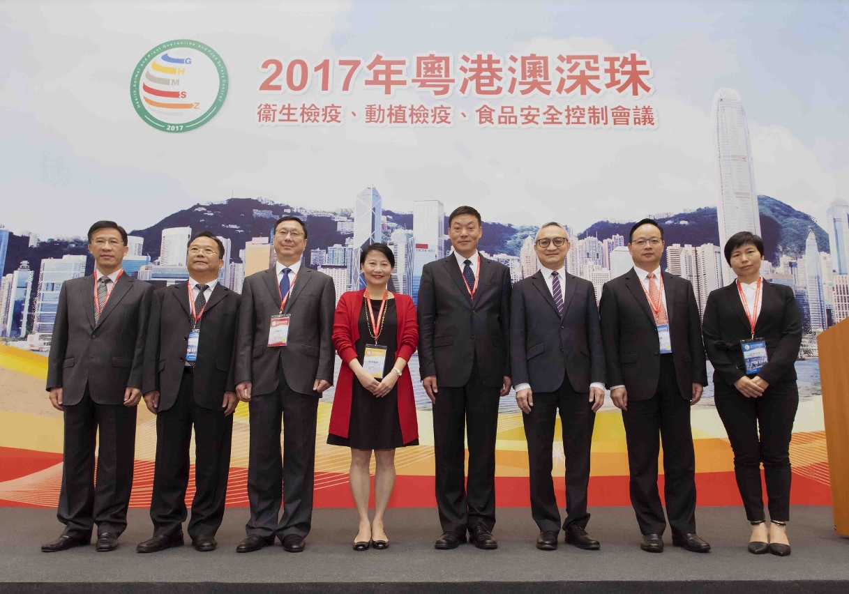 民署出席粵港澳深珠衛生檢疫、動植物檢疫與食品安全控制會議