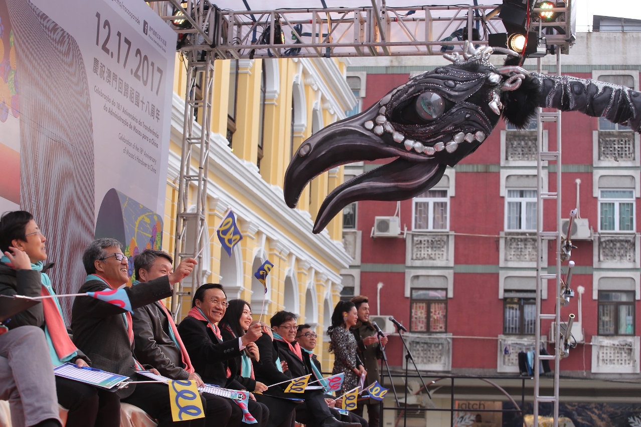 “2017 Macao International Parade” features a new route revealing the city’s charm and celebrating Macao’s Handover with the public and wonderful moments of Macao’s history and present