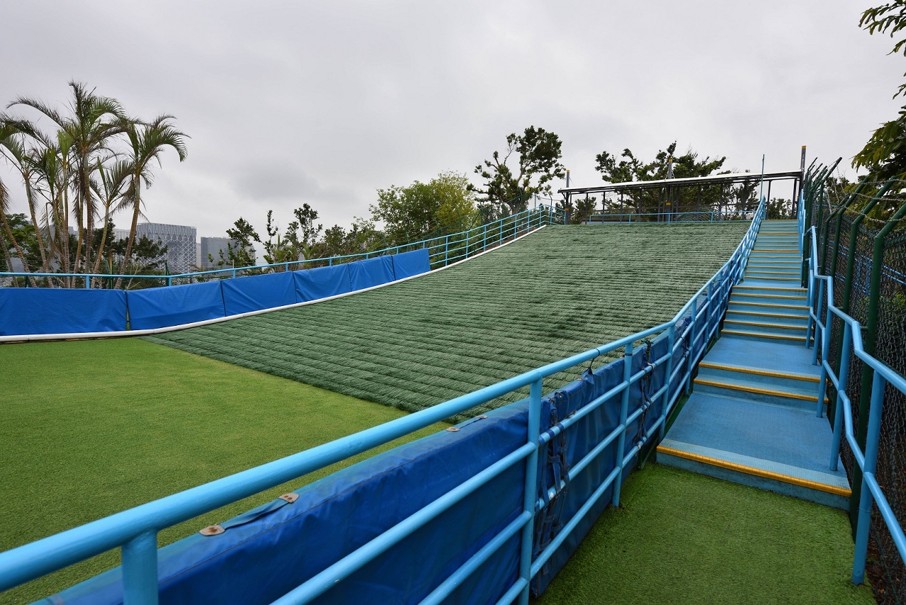大潭山郊野公園滑草場