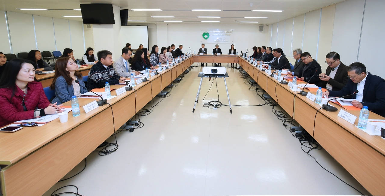 2.ª Reunião de trabalho da Comissão de Luta Contra a SIDA