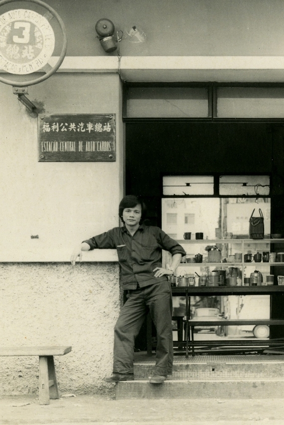 《我老豆揸巴士》
