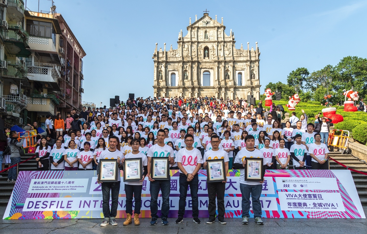 “2017 Macao International Parade”in celebration of the 18th anniversary of Macao’s Handover to China VIVA Ambassadors Oath Ceremony