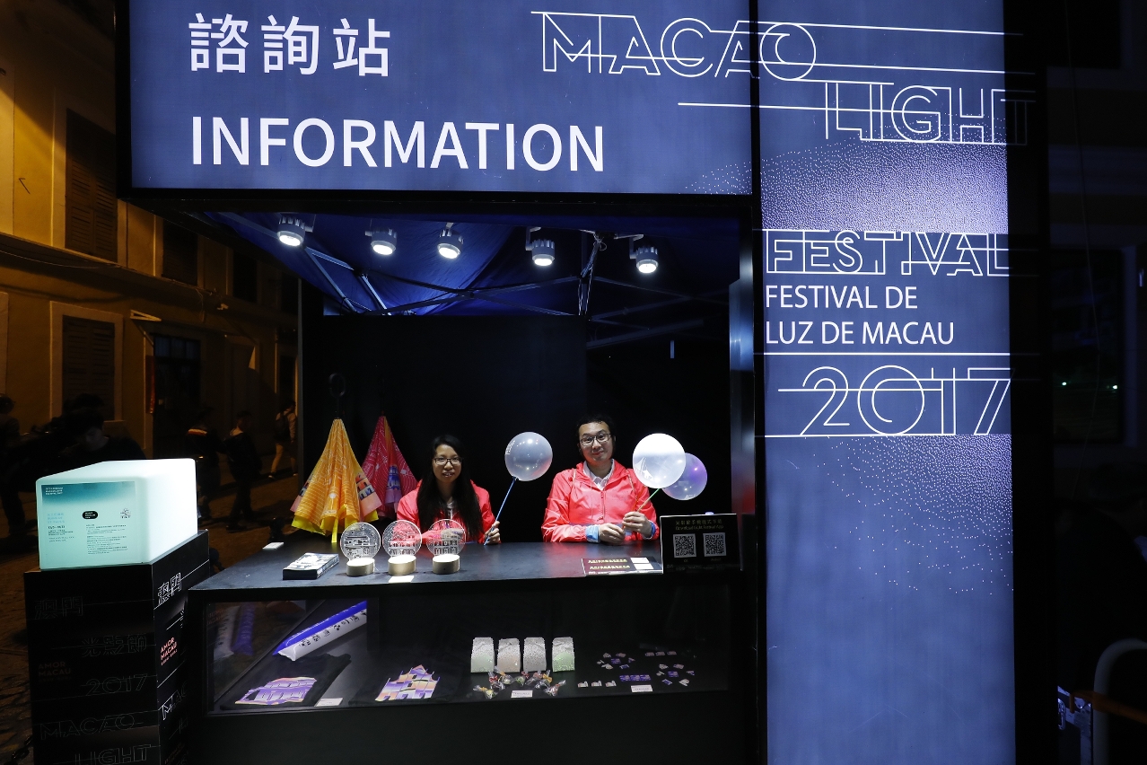 光影文創產品於八個展演地點發售