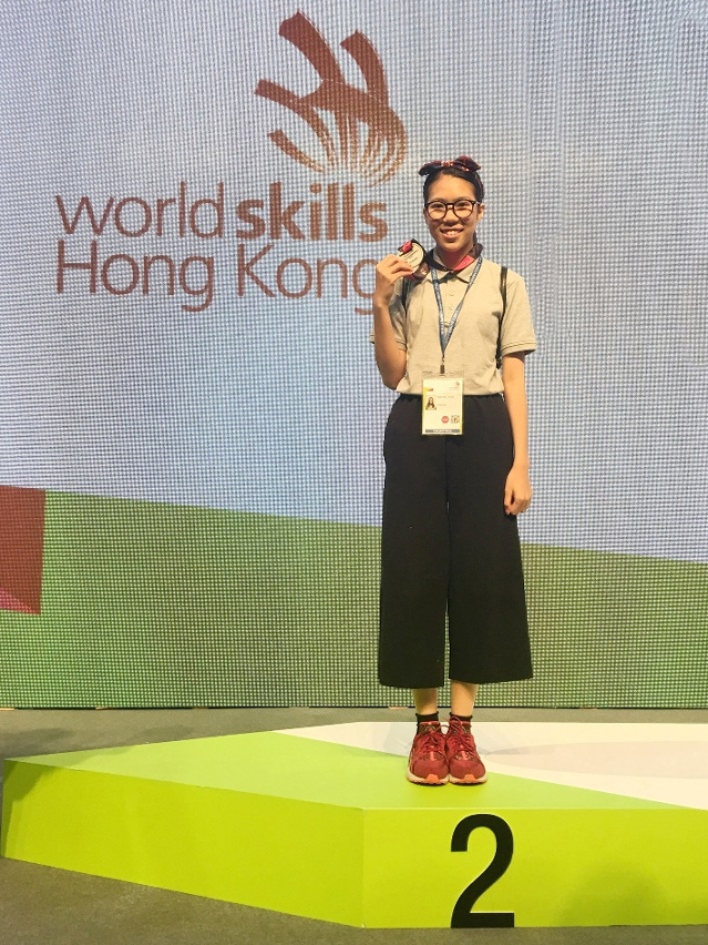 郭穎怡獲香港青年技能大賽獲銀獎