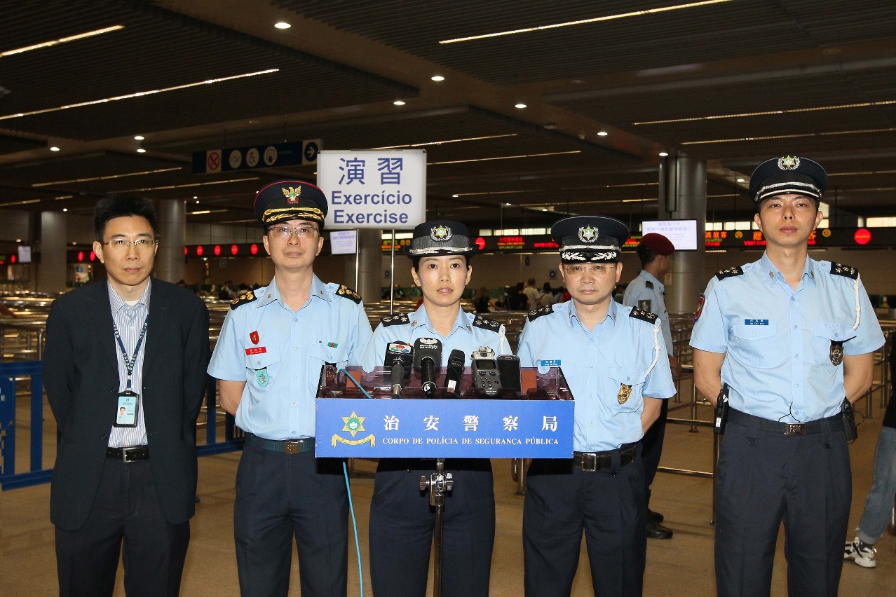 治安警察局和保安部隊事務局進行聯合新聞發佈