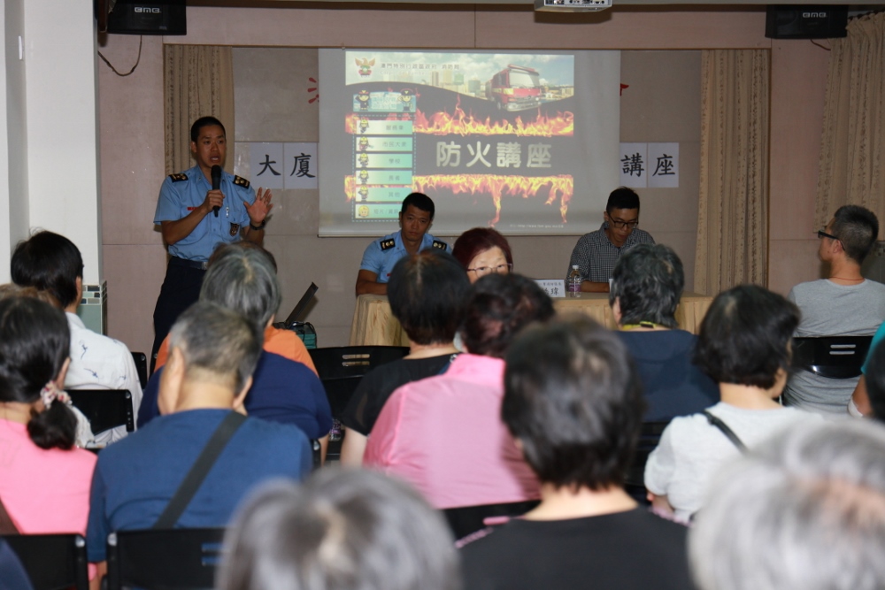 Palestra sobre conhecimentos de segurança contra incêndios_2