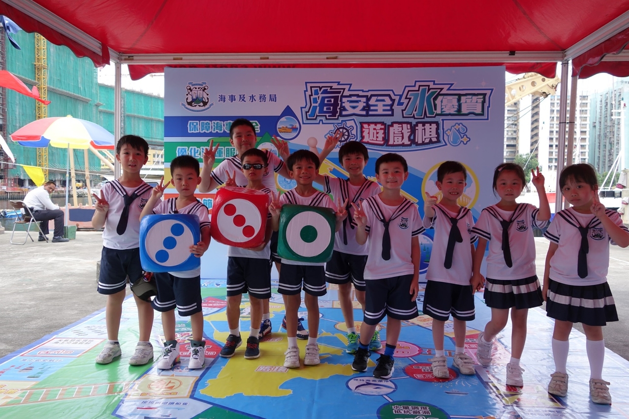 開放日設海安全水優質遊戲棋