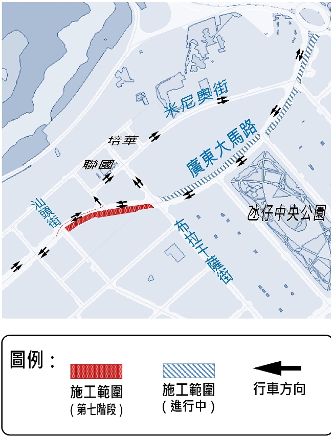 廣東大馬路臨時交通安排示意圖
