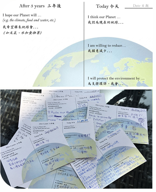 Pousada de Mong-Há has made available a specially-designed postcard to encourage guests to make a ‘Green Commitment’, guests are invited to write that commitment on the postcard