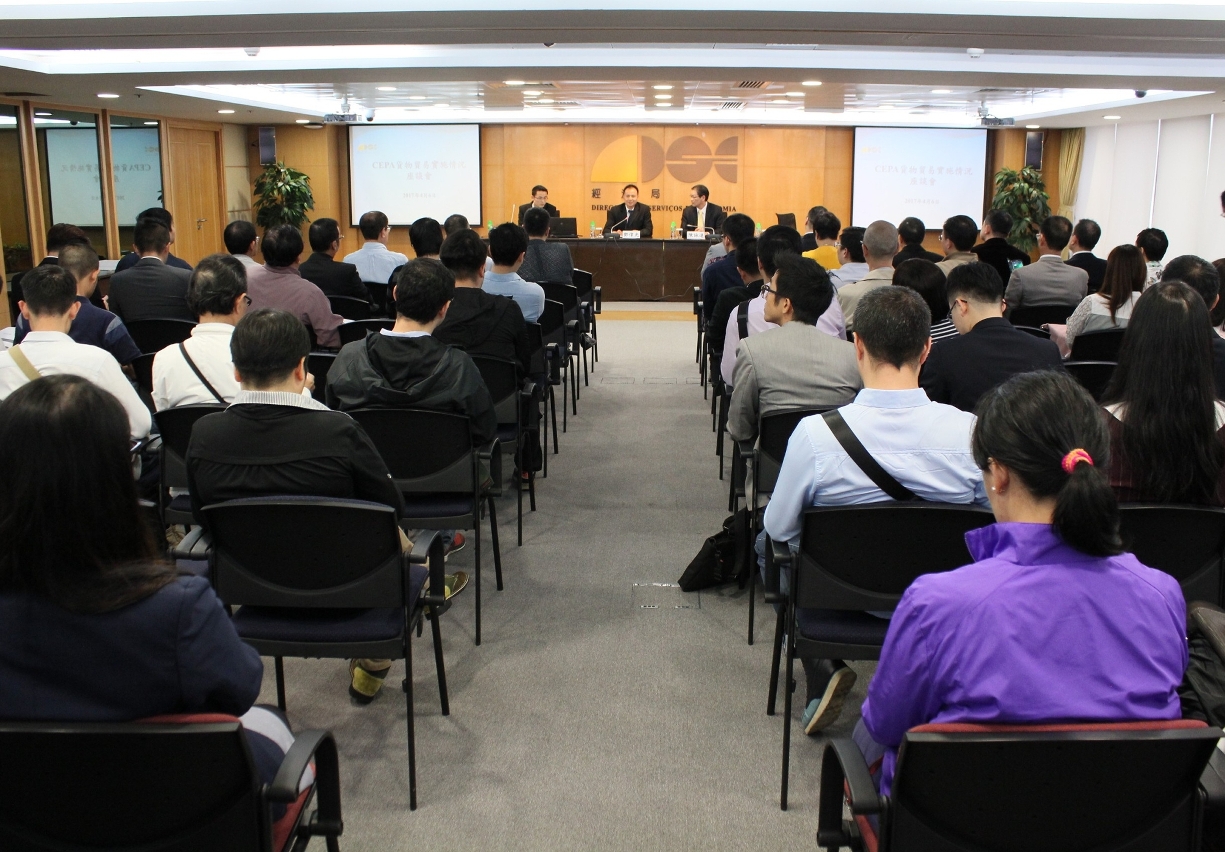 座談會吸引了超過90人參加