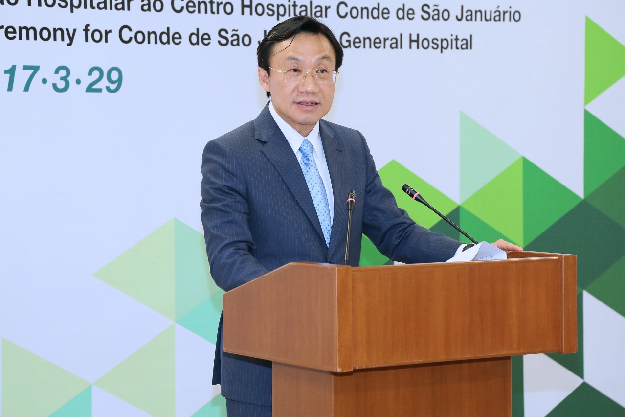 社會文化司譚俊榮司長致辭