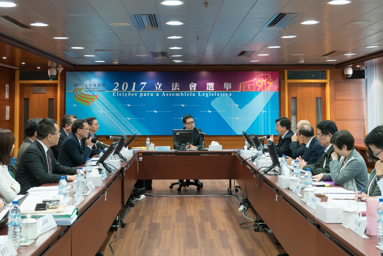 The Electoral Affairs Commission for the Legislative Assembly Election holds a meeting with representatives of the Environmental Protection Bureau.