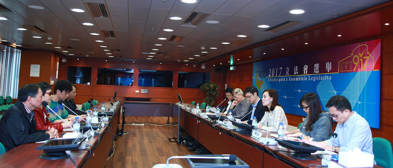 A Comissão de Assuntos Eleitorais da Assembleia Legislativa teve um encontro com três associações de cegos e deficiências visuais de Macau