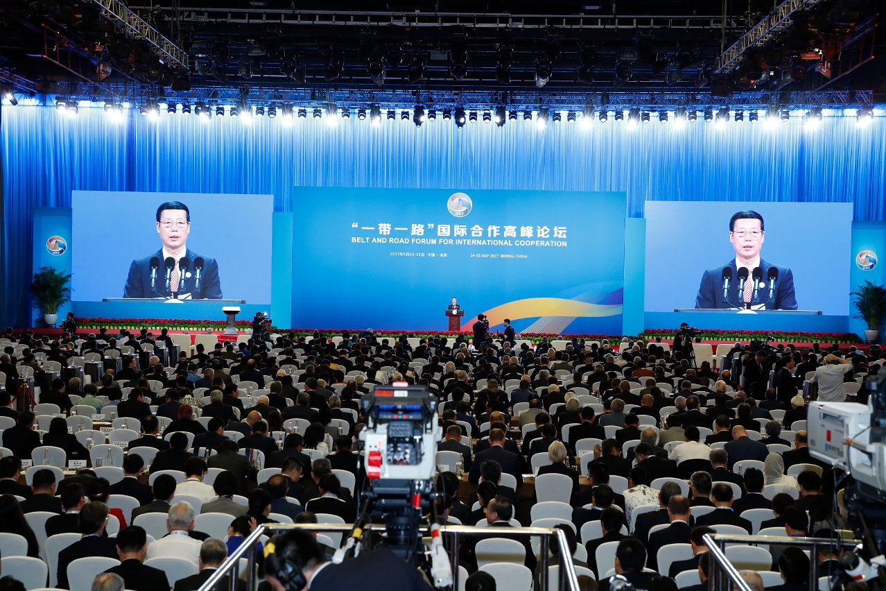 The Chief Executive, Mr Chui Sai On, attends a high-level conference of the Belt and Road Forum for International Cooperation.