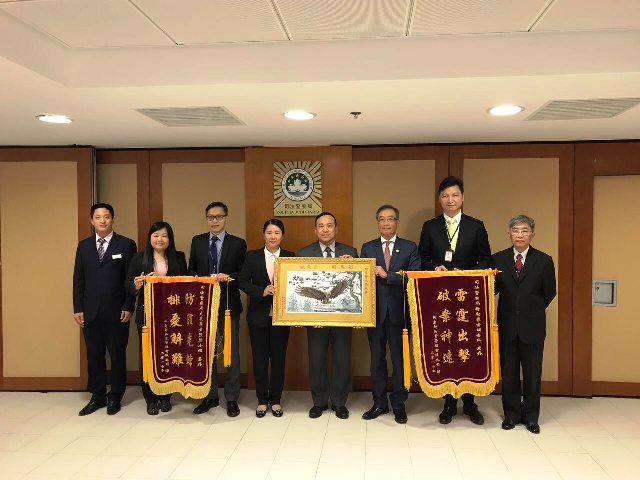 物管公司向司警局致送錦旗