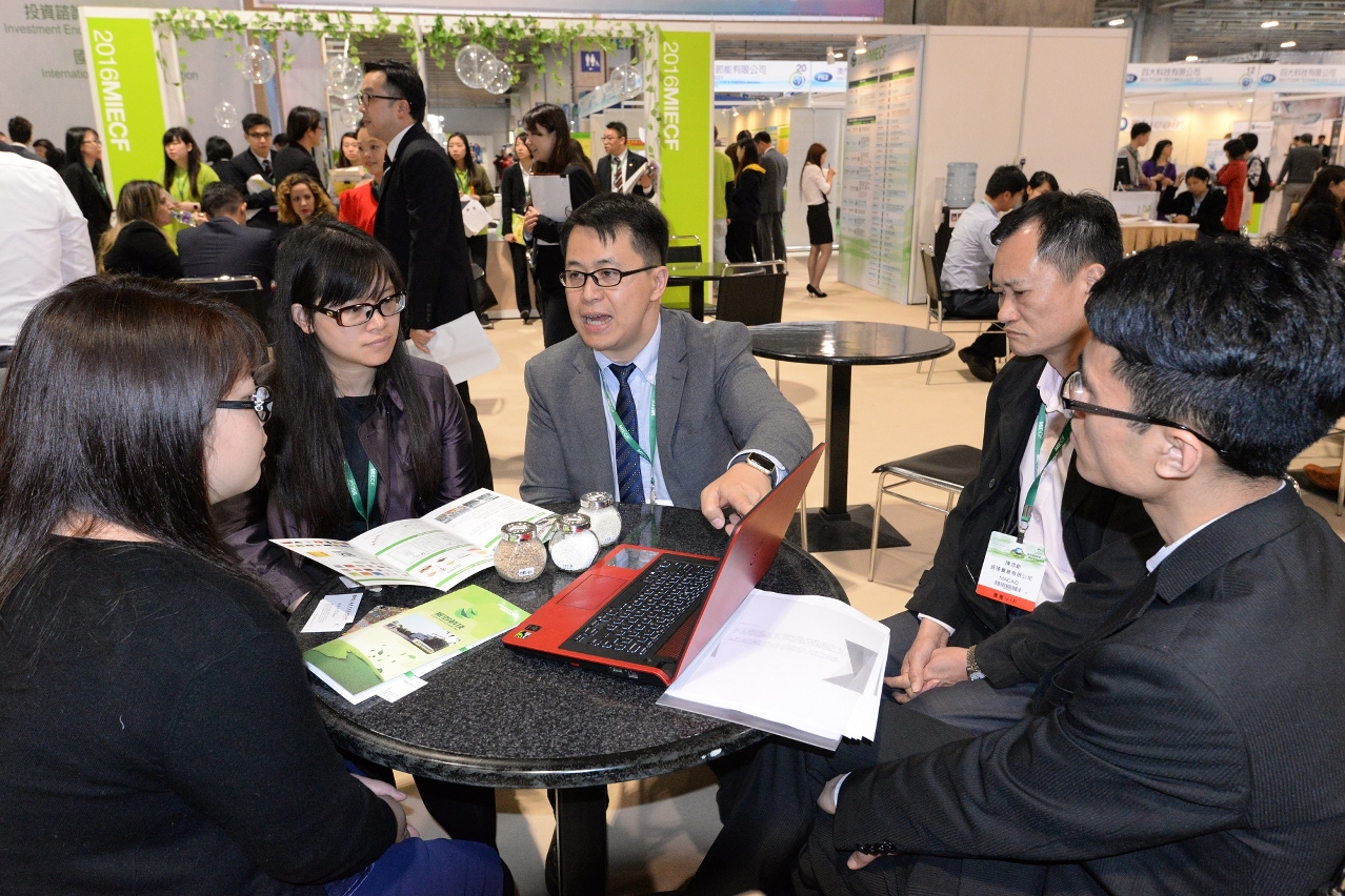 Various organisations and enterprises from the PPRD Region, the EU, the Portuguese-speaking Countries, and from countries and regions along the “Belt and Road” have boosted co-operation in the environmental sector via MIECF, with participating institutions and enterprises.