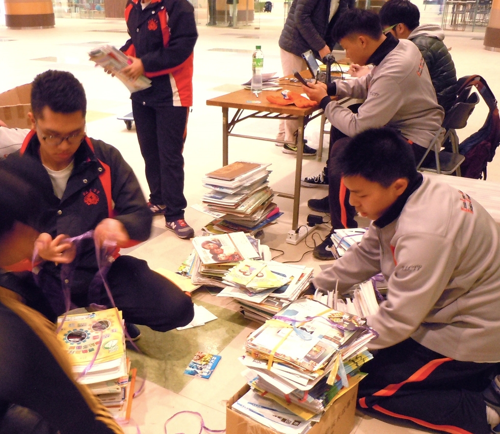 O “Programa de pontos verdes - Efectuar a separação de resíduos pode ser divertido”, criado pela DSPA, é promovido em duas escolas de Macau, a título experimental.
