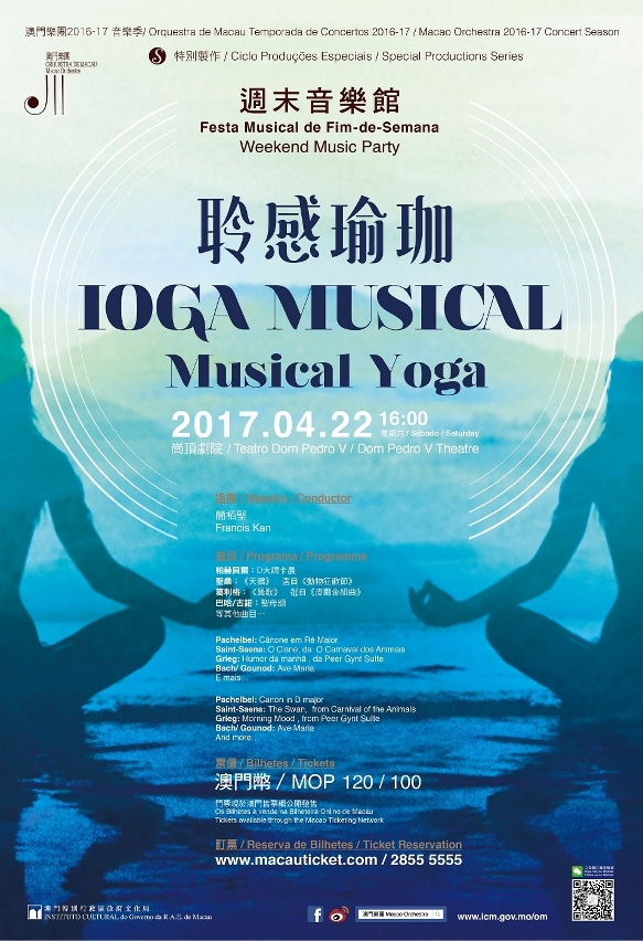 Weekend Music Party – Musical Yoga