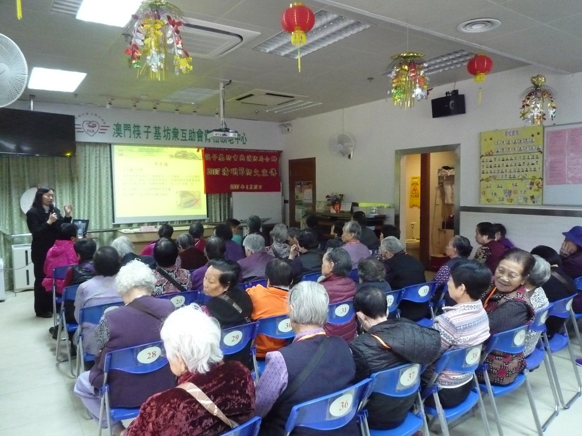 與筷子基坊眾互助會合作舉辦燃料安全知識講座