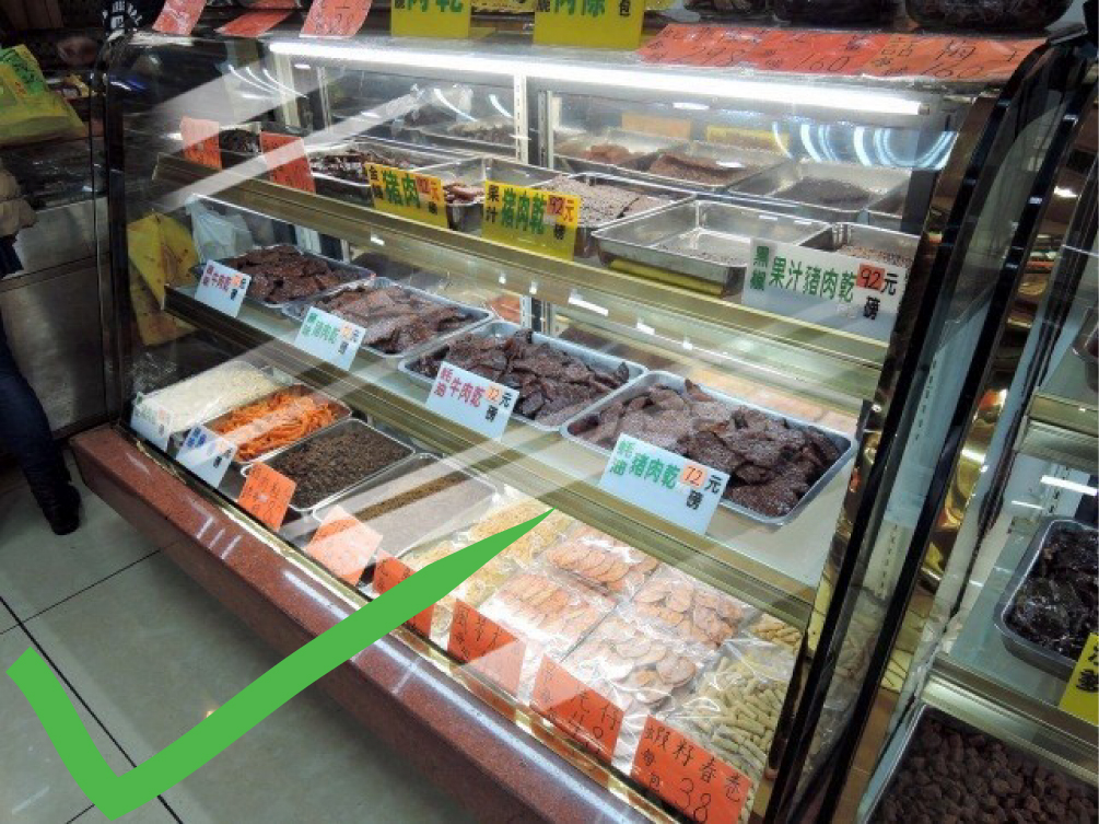 以適當的展示設備展示及暫放食品