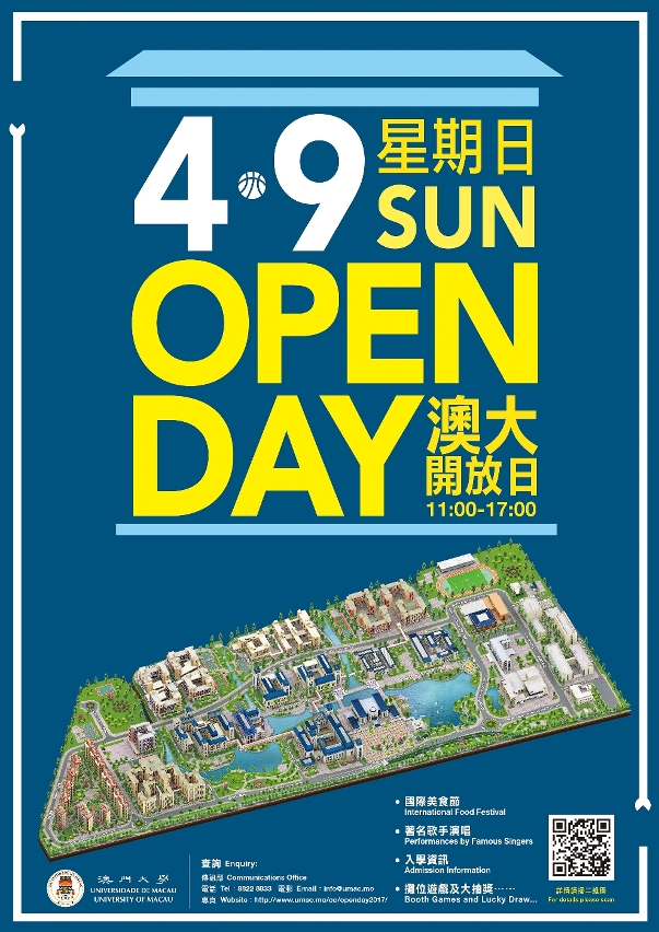 UM will hold an Open Day on 9 April