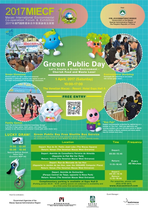Cartaz promocional do Dia Verde Aberto ao Público do MIECF 2017