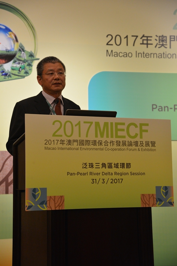Mr Jiang Xiaoting, President of the Sichuan Province Environmental Science Association, delivered a keynote speech at the “PPRD Session”.